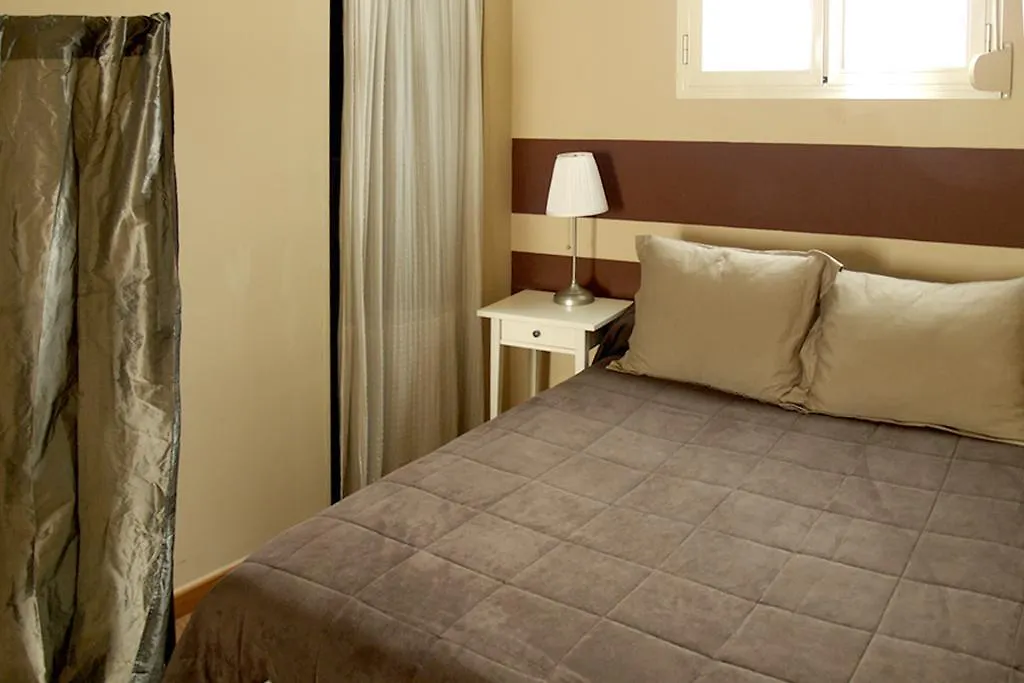Apartamentos Reposo 1 Seville Apartment